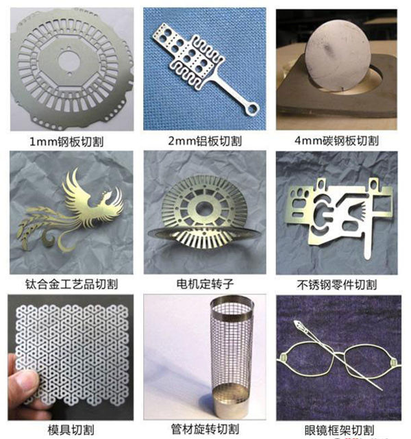 కార్బన్ స్టీల్ కోసం చిన్న ఫైబర్ ప్రెసిషన్ లేజర్ కట్టింగ్ మెషిన్