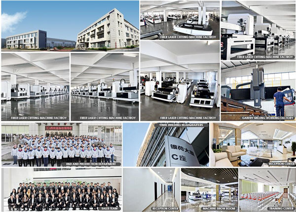 కంపెనీ సమాచారం