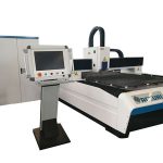 పూర్తి పరివేష్టిత పారిశ్రామిక లేజర్ కట్టింగ్ యంత్రం 10 మీ / నిమి కట్టింగ్ వేగం