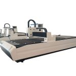 ద్వంద్వ ఉపయోగం లేజర్ ట్యూబ్ కటింగ్ పరికరాలు, ప్రొఫెషనల్ సిఎన్సి లేజర్ ట్యూబ్ కటింగ్ మెషిన్